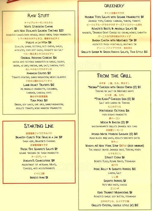 Menu at Izakaya restaurant, Houston