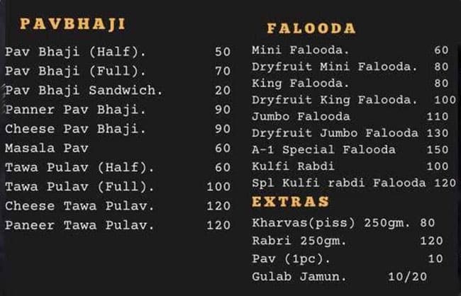 hotel super bowl nx ulhasnagar menu