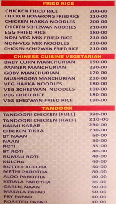 New Uncle Kitchen (Since 1997) menu