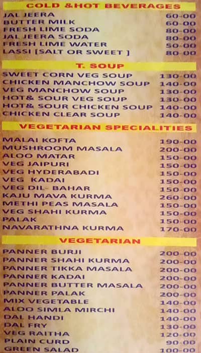 New Uncle Kitchen (Since 1997) menu