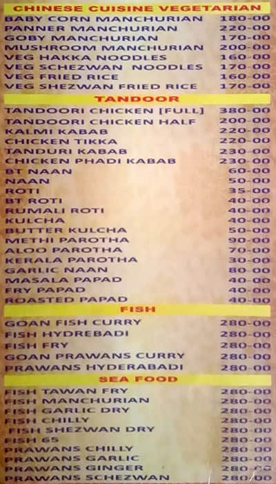 New Uncle Kitchen (Since 1997) menu