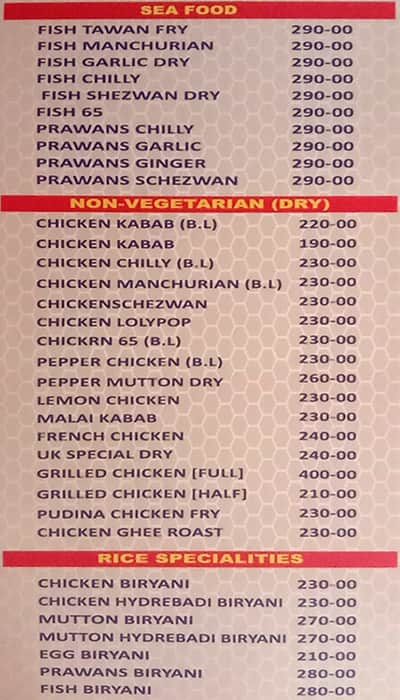 New Uncle Kitchen (Since 1997) menu