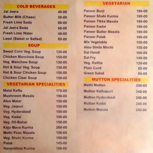 New Uncle Kitchen (Since 1997) menu