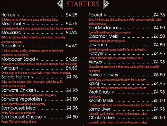 Dar Marrakech menu