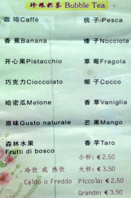 Menu di Bar Il Liceo 