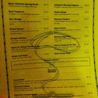 Tin Top Bar And Grill Menu Menu For Tin Top Bar And Grill