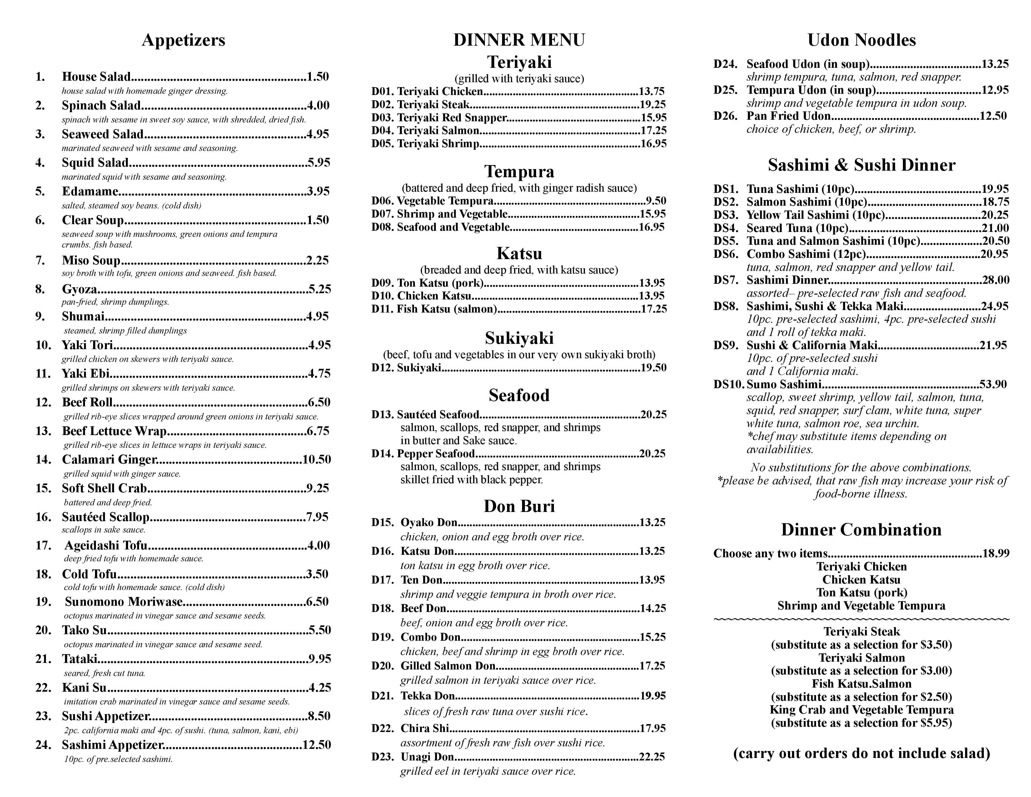 Menu at Asakusa restaurant, Fort Wayne, Lima Rd