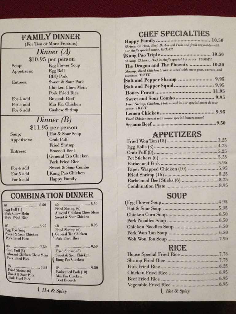 Jade Terrace Menu For Independence M Jade Terrace Menu