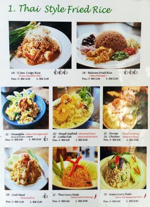 E San Thai Kitchen Menu, Menu for E San Thai Kitchen, Ara ...