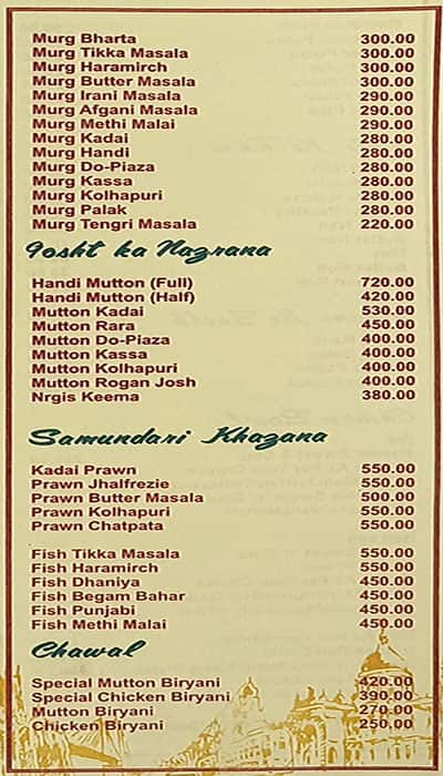 Bagicha menu