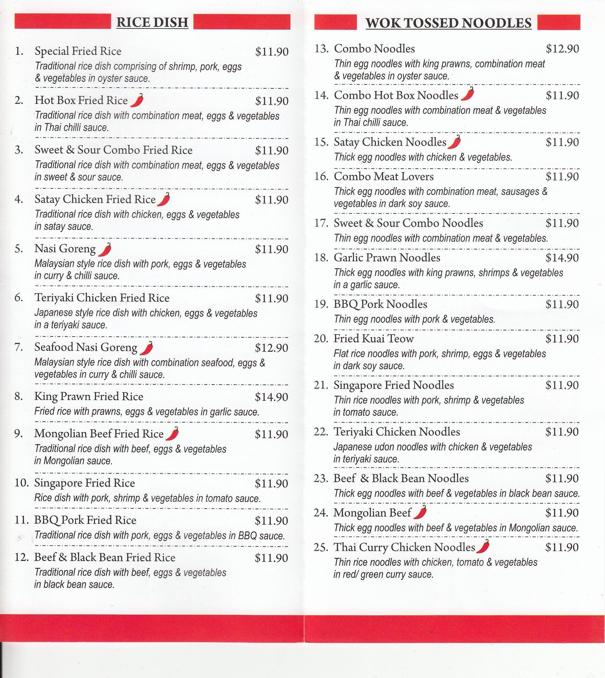 Menu at Yummy Fried Rice restaurant, Forest Lake