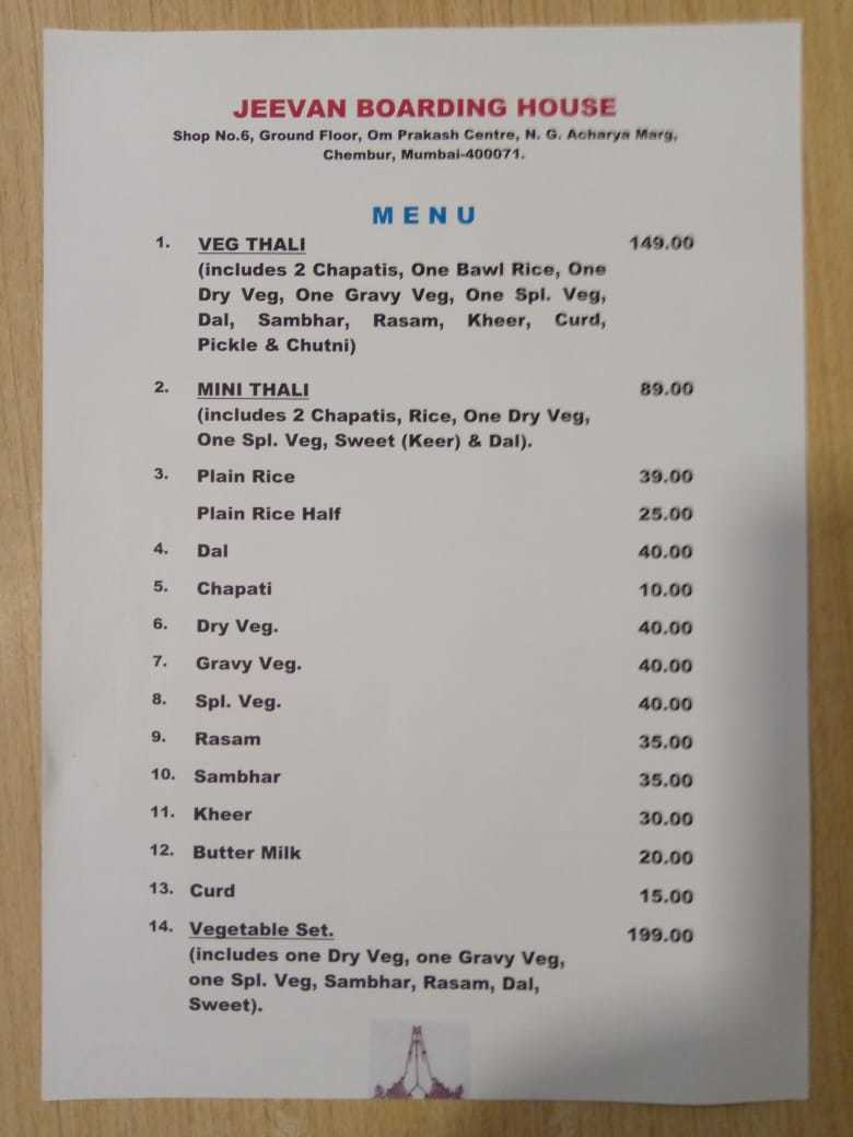 Jeevan Boarding House menu