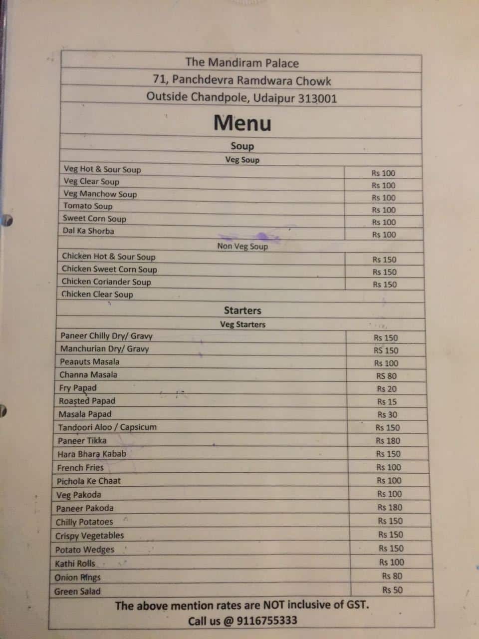 Acme menu