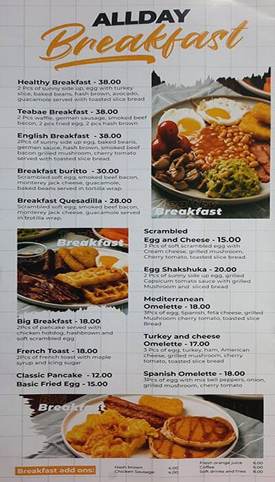 Tea Bae Cafe Menu Menu For Tea Bae Cafe Al Dhafrah Abu Dhabi