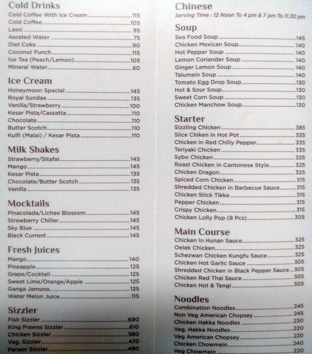 Balwas Restaurant (Since 1970) Mughlai & Chinese menu