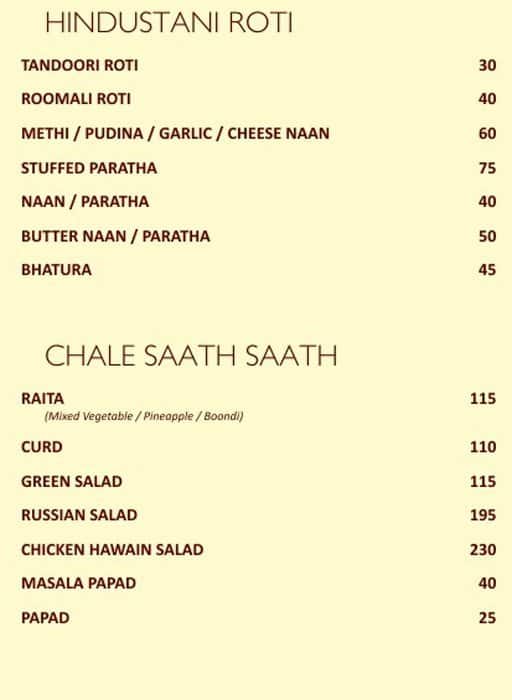 Balwas Restaurant (Since 1970) Mughlai & Chinese menu