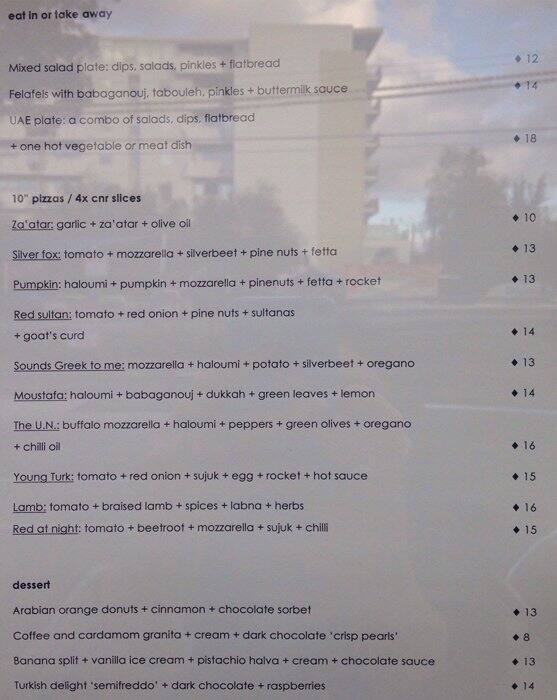 UAE menu