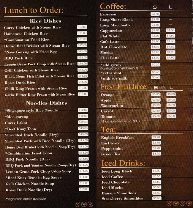 Carmen's Cafe menu