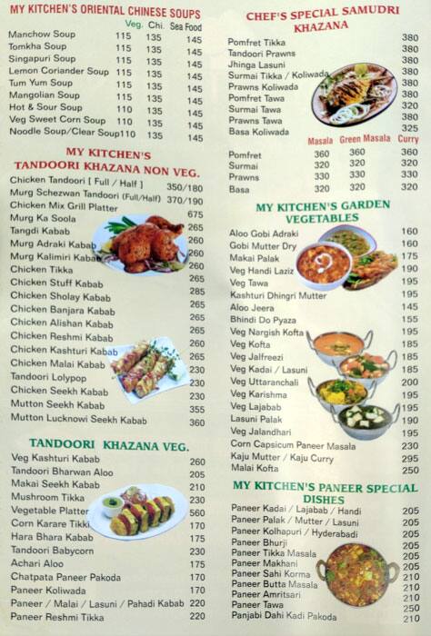 Menu at My Kitchen Goregaon, Mumbai, Shop No