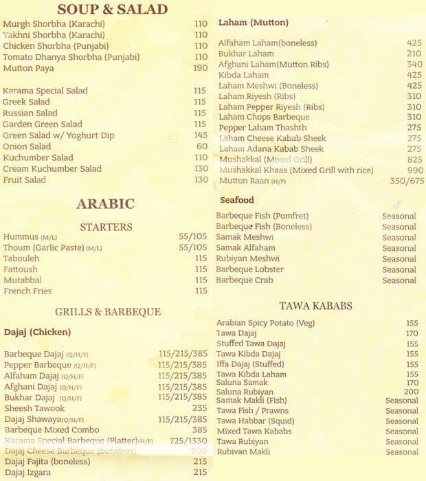 Karama Restaurant Menu, Menu for Karama Restaurant, Frazer Town
