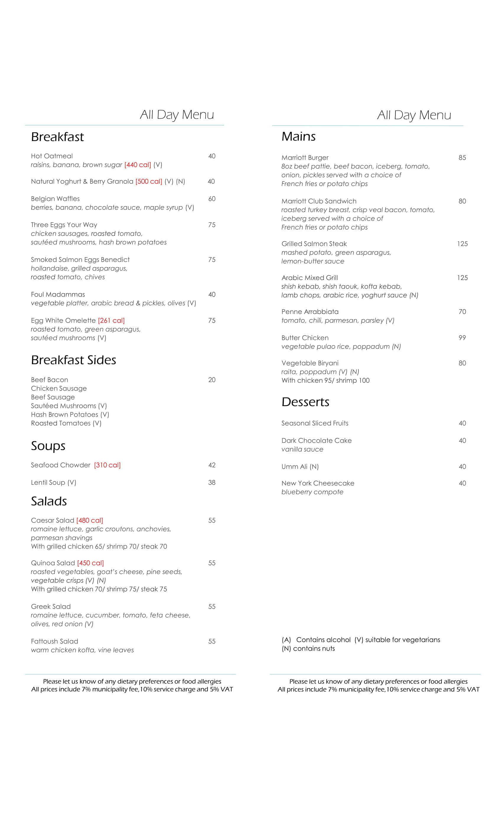 Menu at The Market Place JW Marriott Hotel Dubai restaurant, Dubai