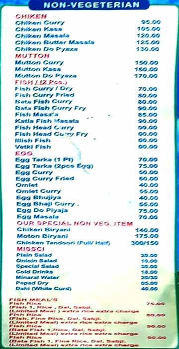 Satyanarayan Hindu Hotel menu
