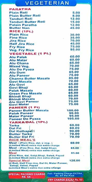 Satyanarayan Hindu Hotel menu