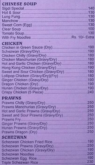 Sigdi Restaurant menu
