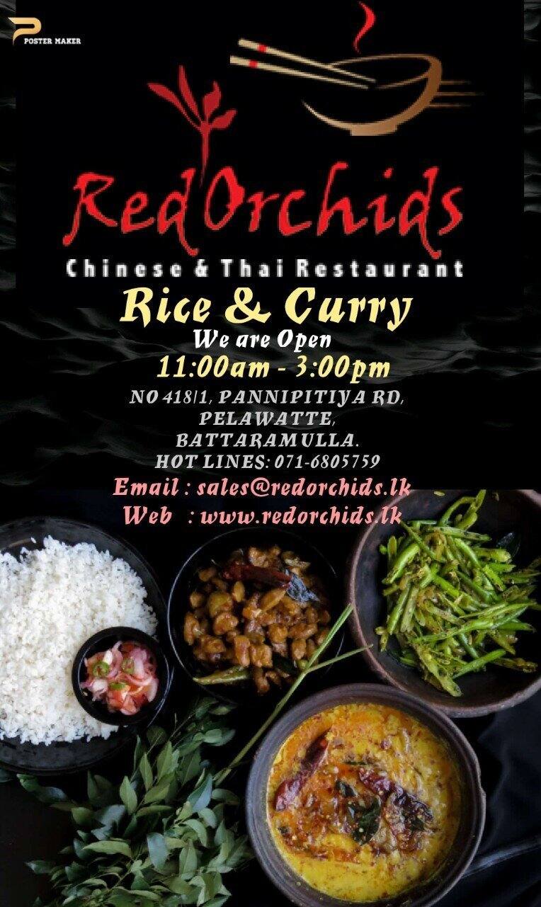 Red Orchid menu