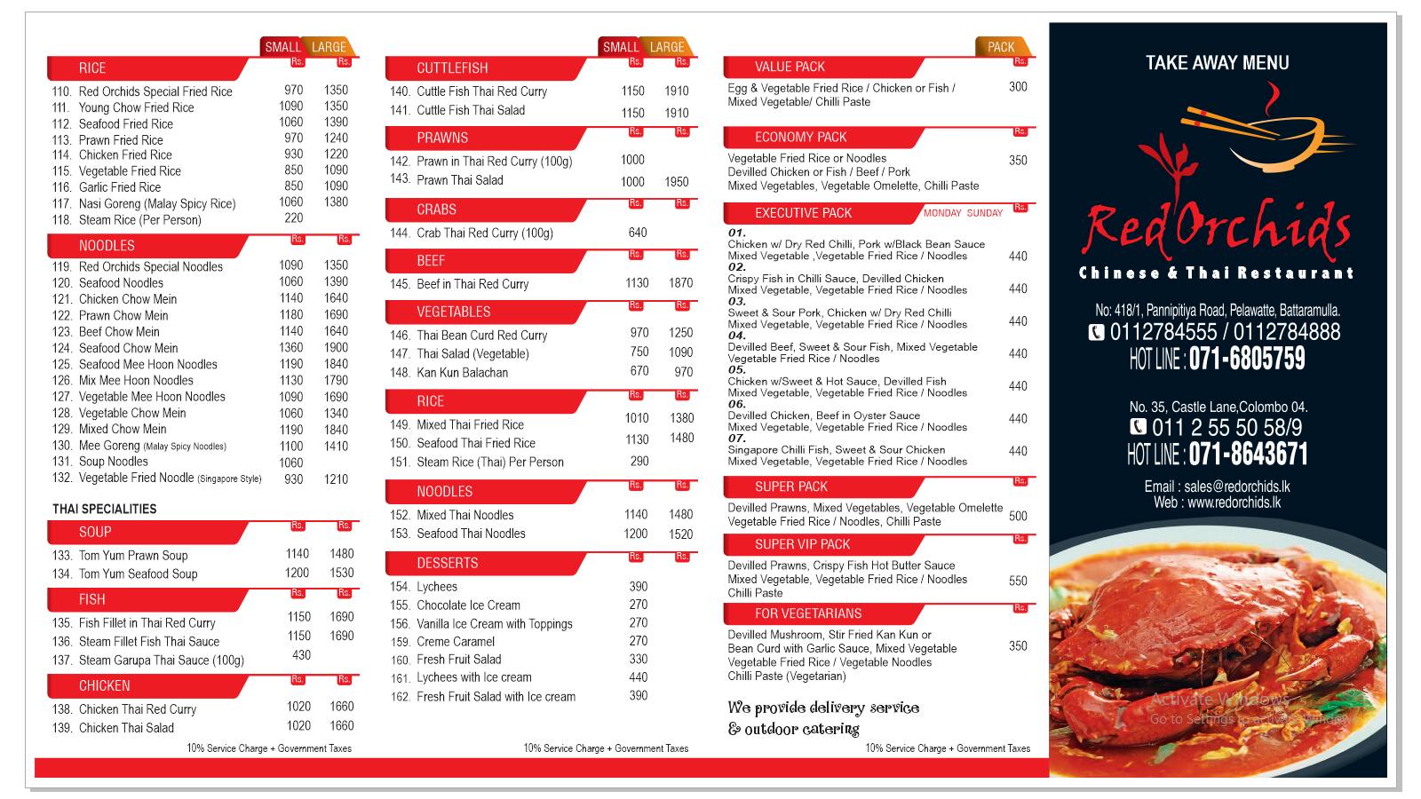 Red Orchid menu