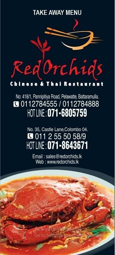Red Orchid menu