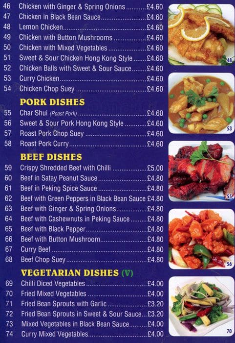 Menu at New Century fast food, London, 56 Stockwell Grn