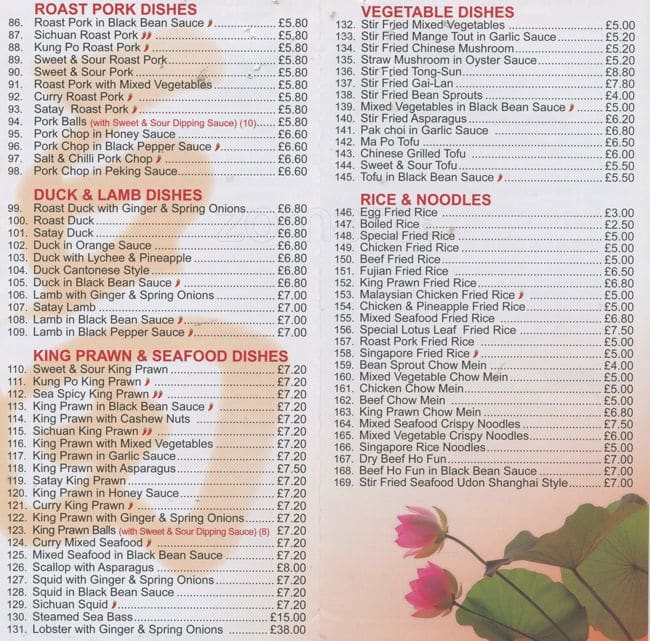 Fortune menu