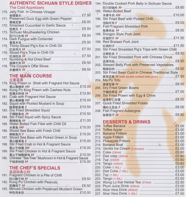 Fortune menu