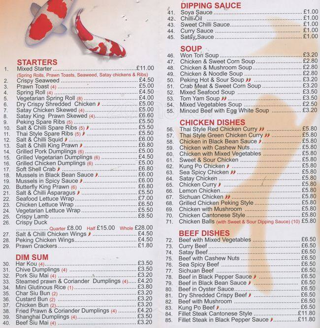 Fortune menu