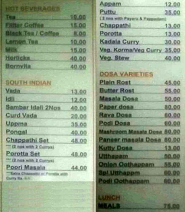 Ashok Bhavan menu