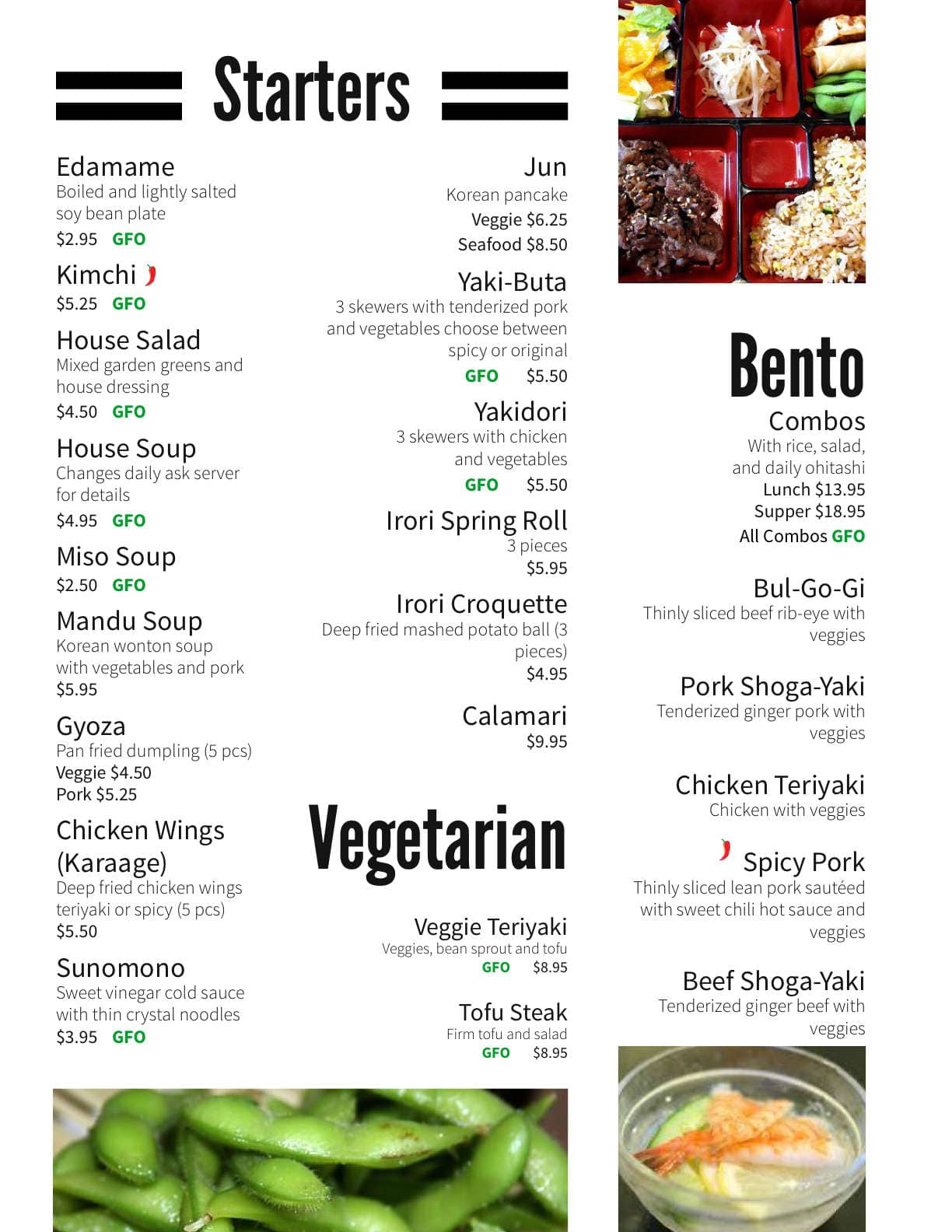 Menu de Irori BBQ house