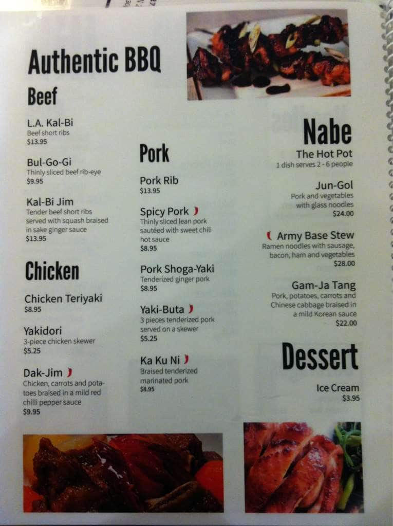 Menu de Irori BBQ house