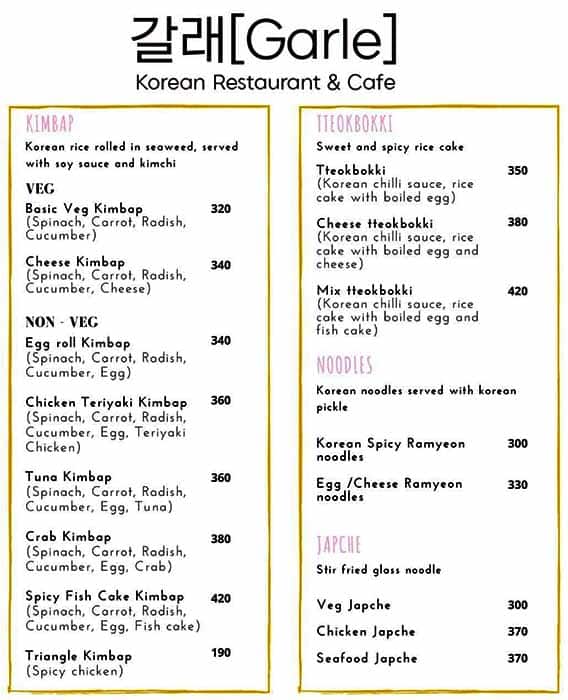 Menu at Garle Korean Cafe & Restaurant, Dehradun