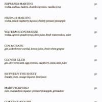Junoon Shangri La Trade Centre Area Dubai Zomato
