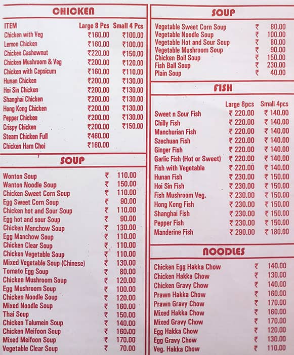 D'Ley Chinese Eating House menu