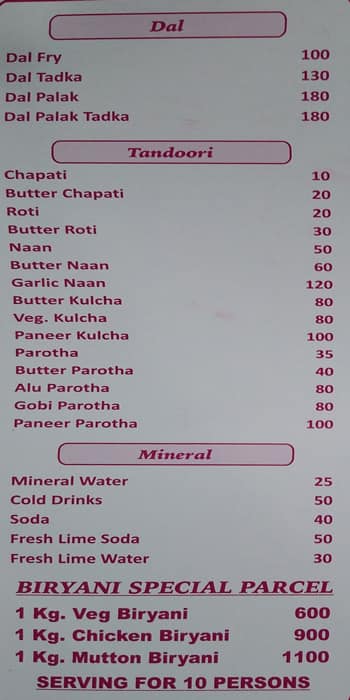 Khushboo Dum Biryani menu