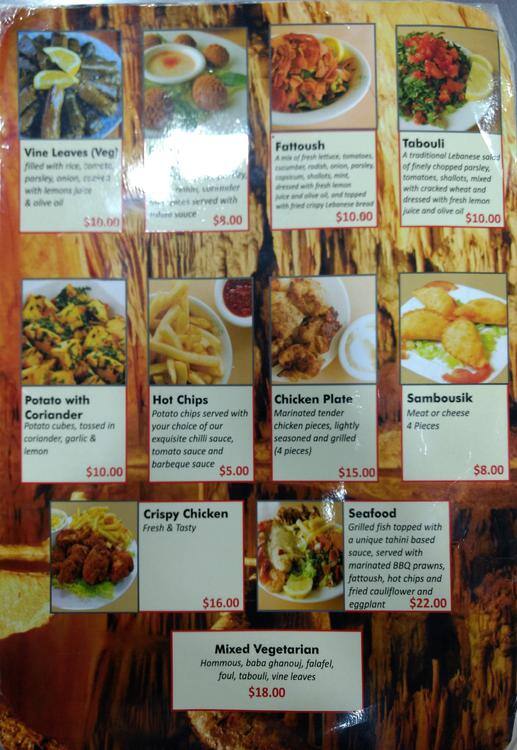 Menu at Al Yasmin restaurant, Punchbowl