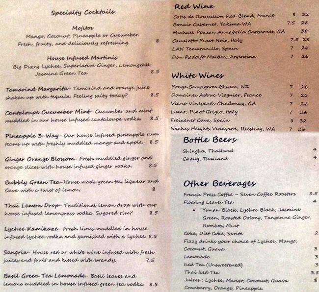 Root Table menu