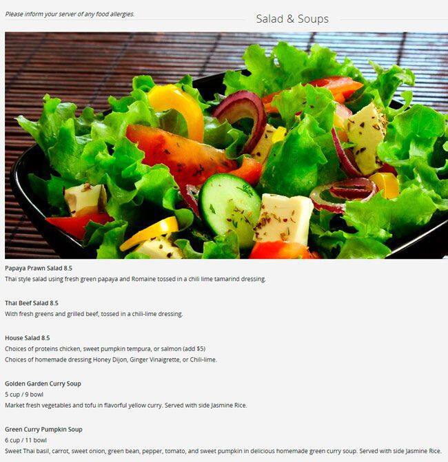 Root Table menu