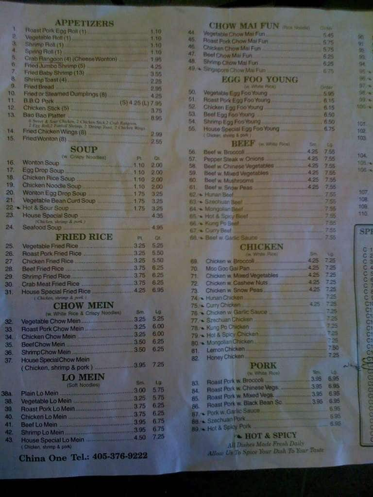 Menu At China One Restaurant Mustang 212 N Mustang Mall Ter   2b1ff2319b7304d3bd336b0091aafe1d 