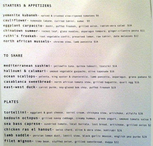 Timna Menu, Menu for Timna, East Village, New York City Urbanspoon/Zomato