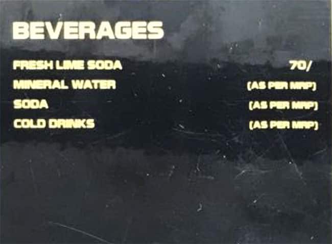 Sethi Tikka Kabab Curry menu