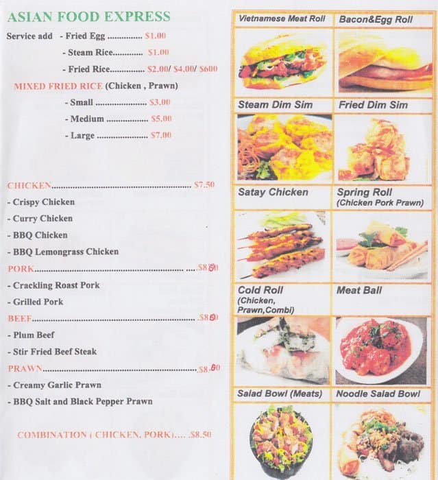 Asian Food Express меню.