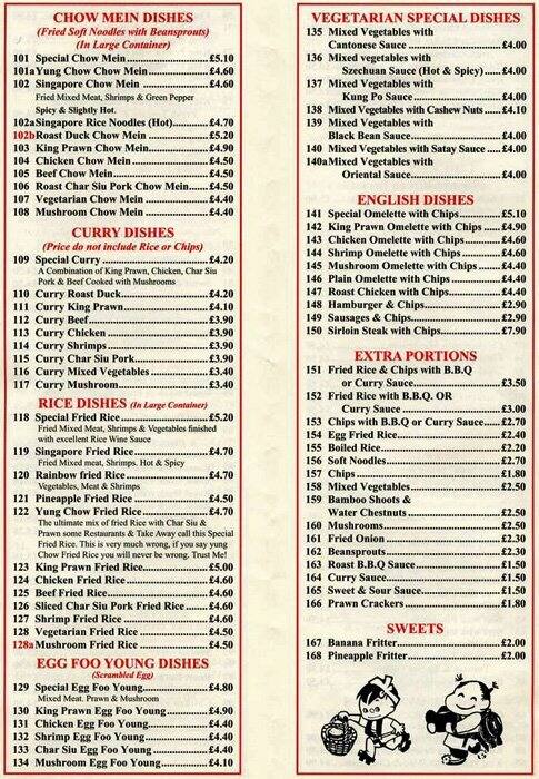 China Chef Menu Menu For China Chef Coventry West Midlands